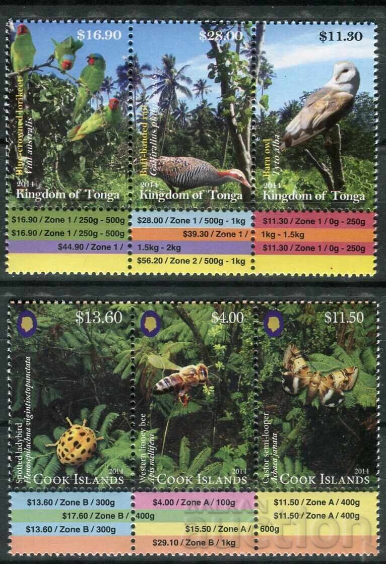 Δημοπρασία Πολυνησία 2014-15. MnH - Θαλάσσια πανίδα, έντομα, πτηνά