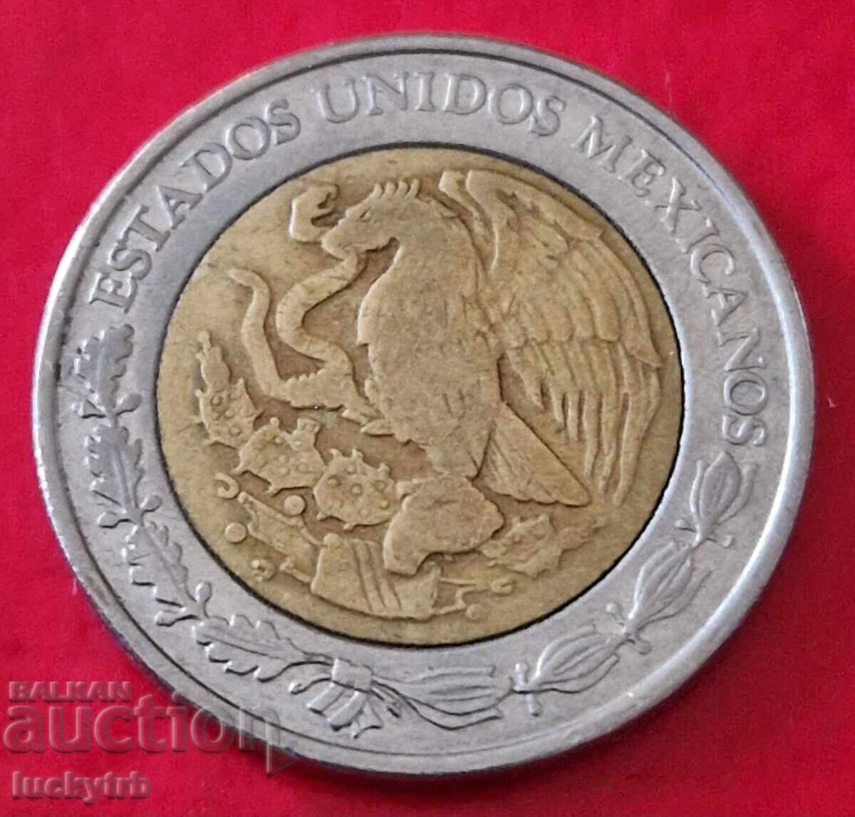 1 песо 1997 - Мексико с цена € 0.40 | 0.78 лв.