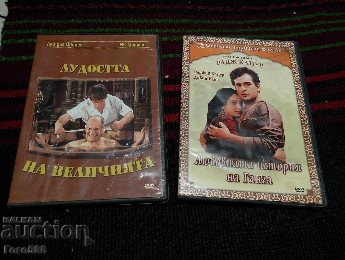 Original DVDs 6 with price € 3.00 | 5.87 BGN