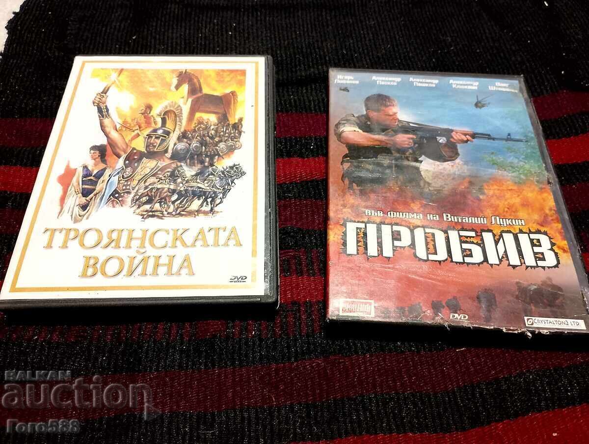 Auction  Original DVDs 6