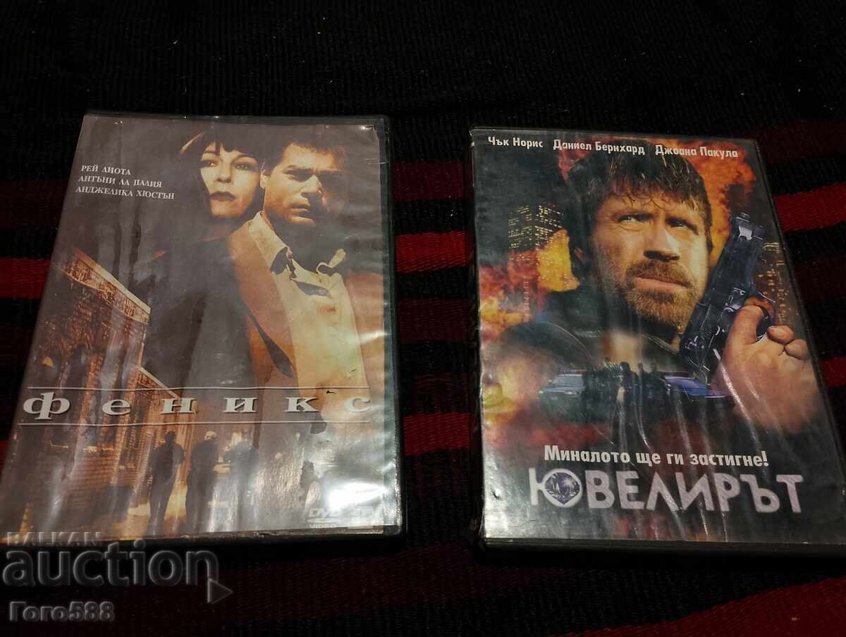 Delivery of Original DVDs 6