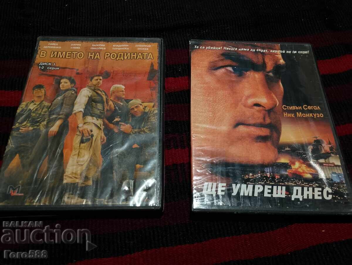 Original DVDs 6 - 5