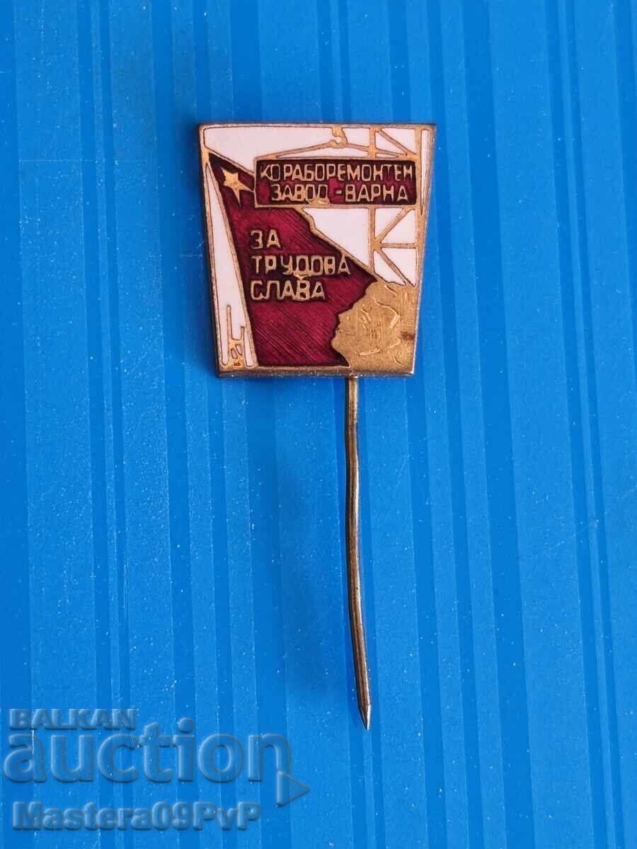 Σηματάκι από μπρούντζο-μαίηλο