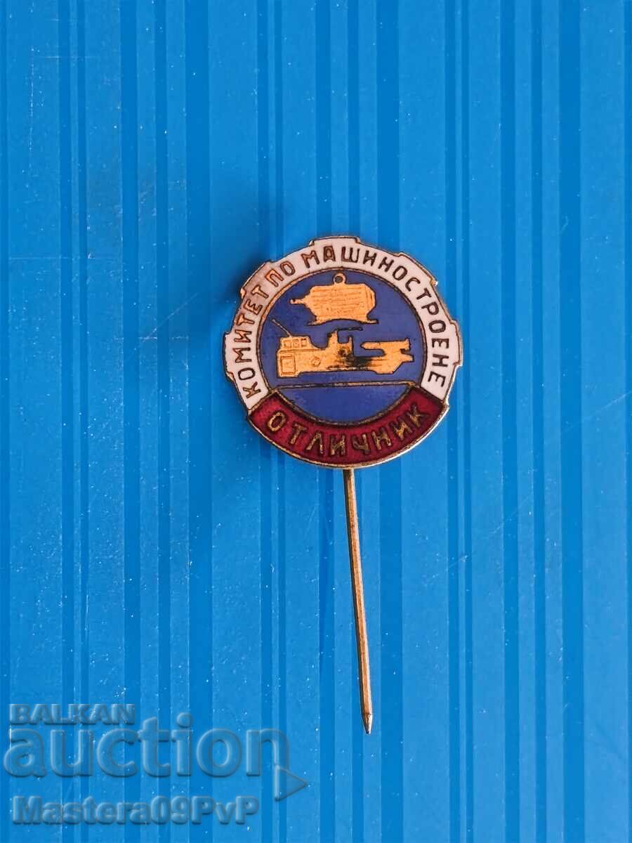 Badge-bronze-mailed Badge-bronze-mailed