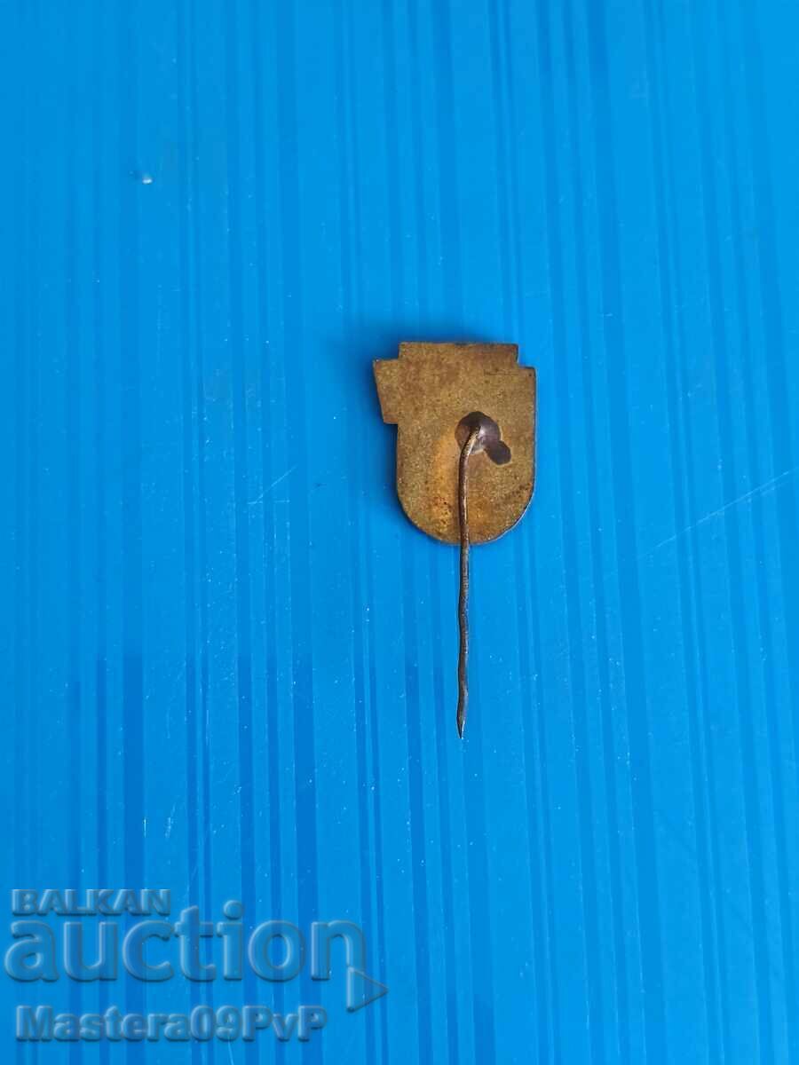 Σηματάκι από μπρούντζο-μαίηλο με τιμή € 3.50 | 6.85 BGN Σηματάκι από μπρούντζο-μαίηλο με τιμή € 3.50 | 6.85 BGN