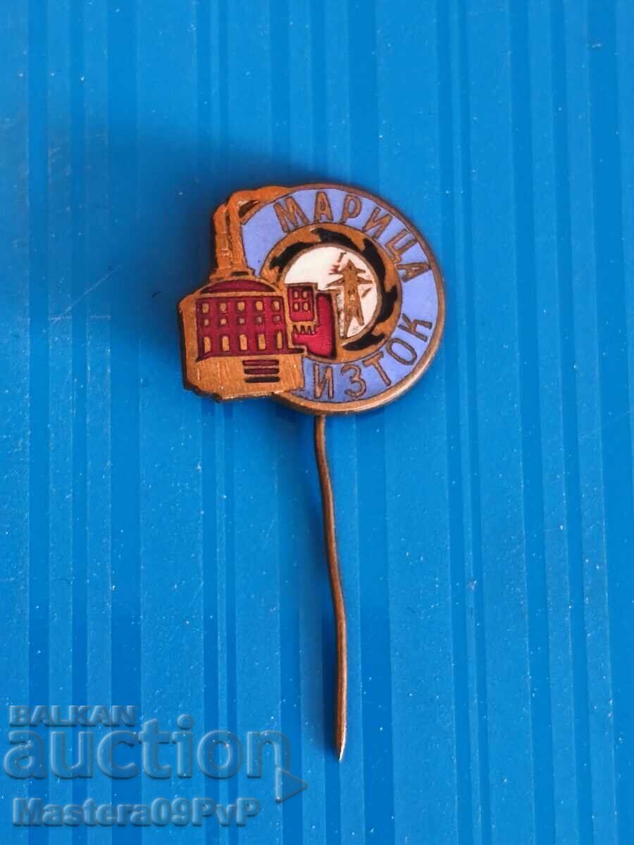 Insigă-bronz-mailovă