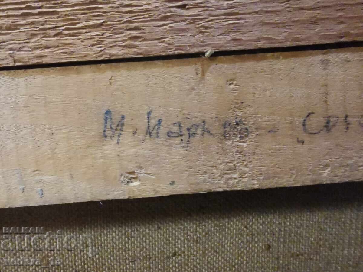 АВТОРСКА  МАСЛЕНА КАРТИНА - СОЗОПОЛСКИ КЪЩИ - 6