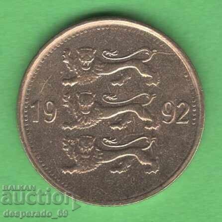 (¯`'•.¸ 50 λεπτά 1992 ΕΣΘΟΝΙΑ ¸.•'´¯) με τιμή € 0.40 | 0.78 BGN