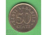 (¯`'•.¸ 50 cents 1992 ESTONIA ¸.•'´¯)