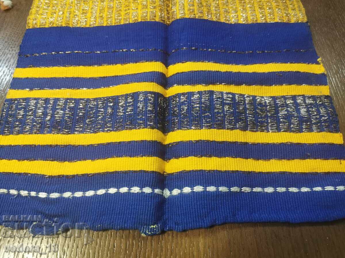 COSTUME-ȘORȚUL POPOLAR cu preț € 20.00 | 39.12 BGN