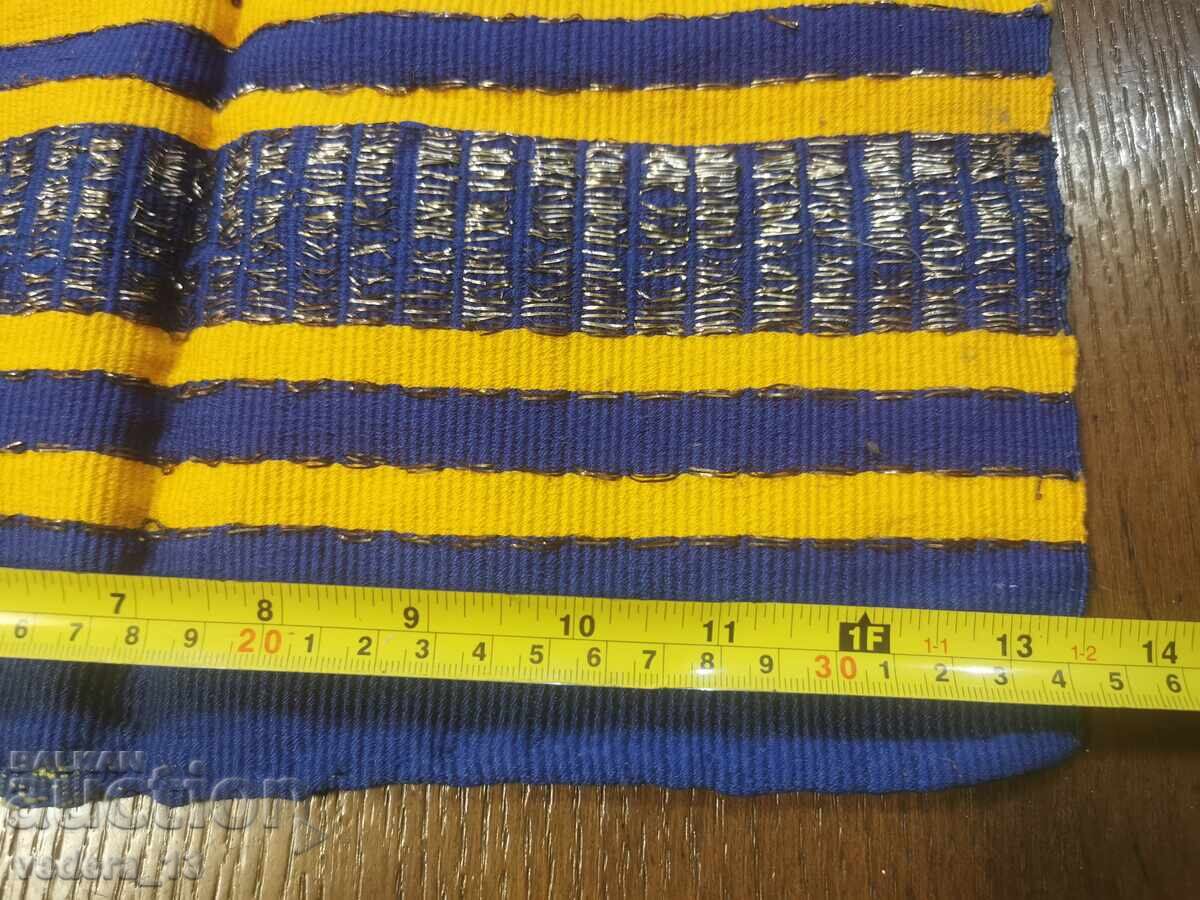 Licitație COSTUME-ȘORȚUL POPOLAR