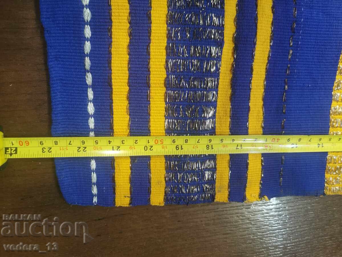 Livrarea COSTUME-ȘORȚUL POPOLAR