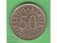 (¯`'•.¸ 50 cenți 2004 ESTONIA ¸.•'´¯)