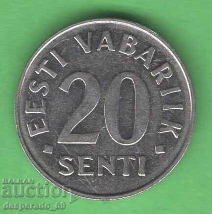 (¯`'•.¸ 20 σεντ 1997 ΕΣΘΟΝΙΑ ¸.•'´¯) (¯`'•.¸ 20 σεντ 1997 ΕΣΘΟΝΙΑ ¸.•'´¯)