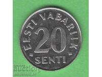 (¯`'•.¸   20 сенти 1999  ЕСТОНИЯ   ¸.•'´¯)