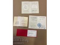 4 τεμάχια έγγραφα για Βουλγαρικά κομμουνιστικά μετάλλια ΥΠΕΣ και άλλα