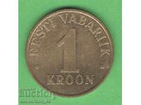 (¯`'•.¸   1 крона 2003  ЕСТОНИЯ   ¸.•'´¯)