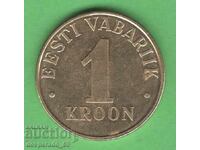 (¯`'•.¸ 1 κορώνα 2006 ΕΣΘΟΝΙΑ ¸.•'´¯)