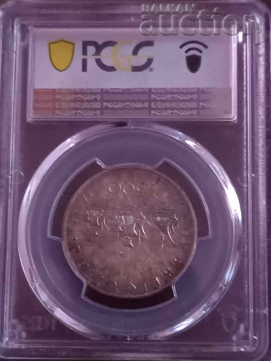 500 lire 1970 cu preț € 95.00 | 185.80 BGN