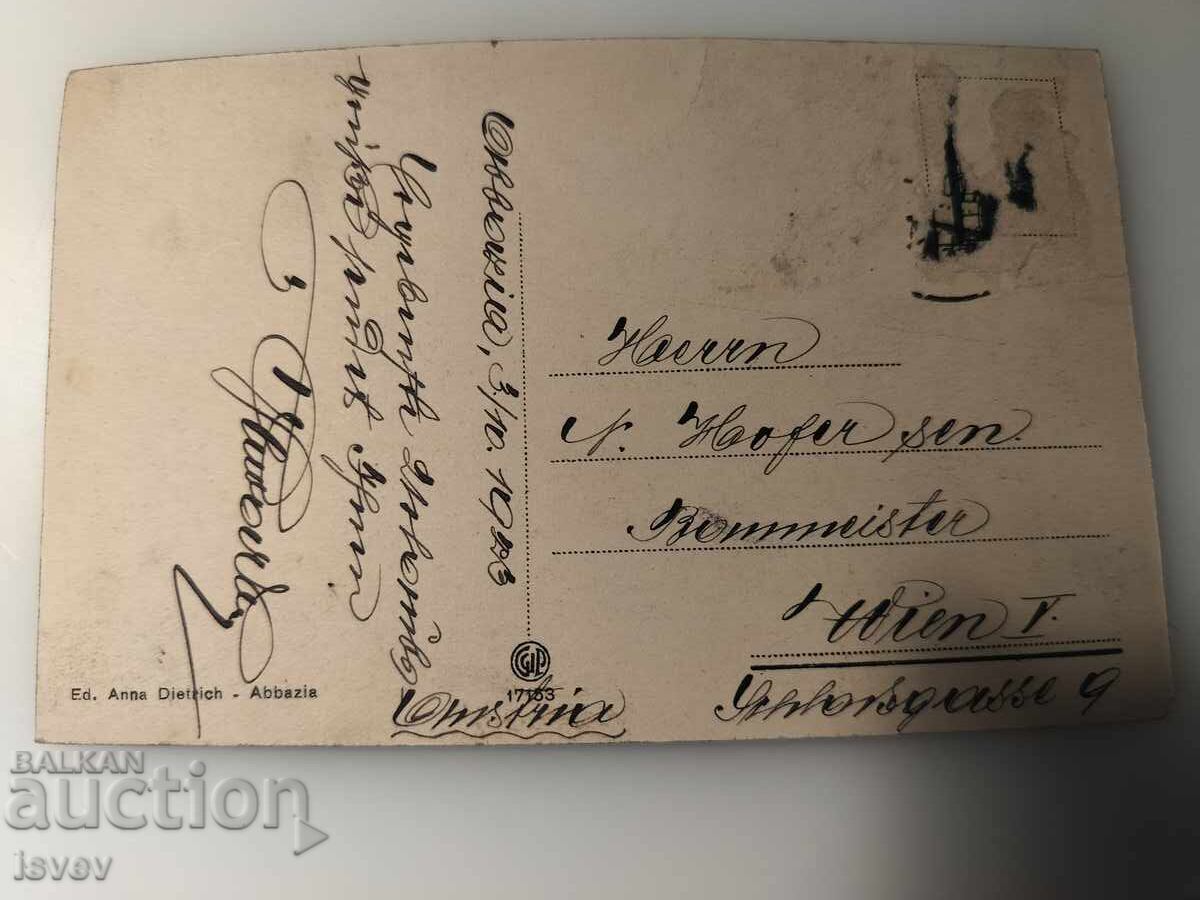 Παλιά ταχυδρομική κάρτα από Abbazia, Opatija Κροατία 1923 με τιμή € 6.00 | 11.74 BGN