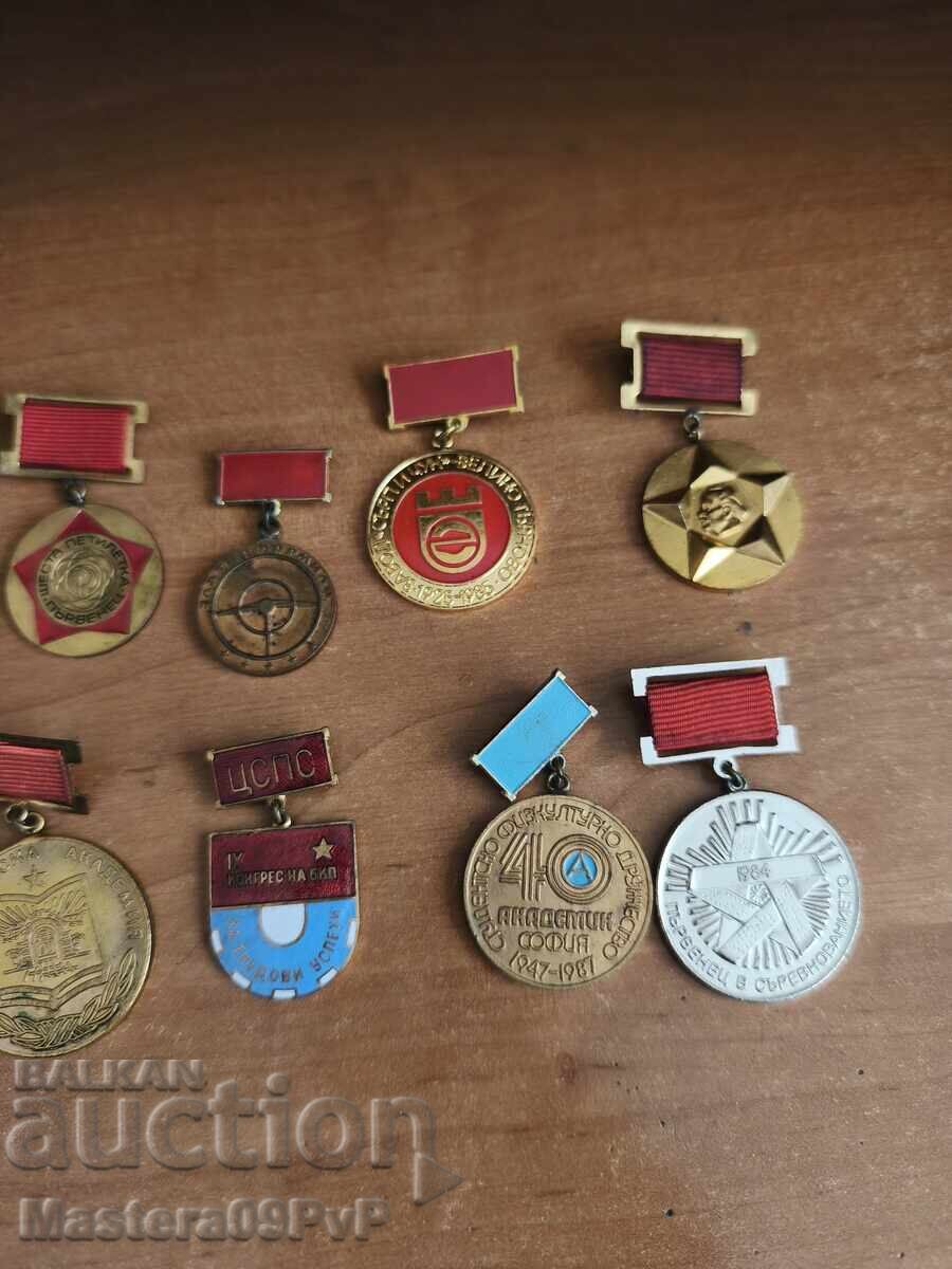 Παράδοση Σήματα και μετάλλια