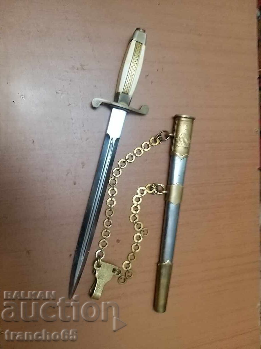 BNA, ofitserski kortik obr. 1951 g., pŭrva emisiya sŭs sŭrmen para με τιμή € 130.00 | 254.26 BGN