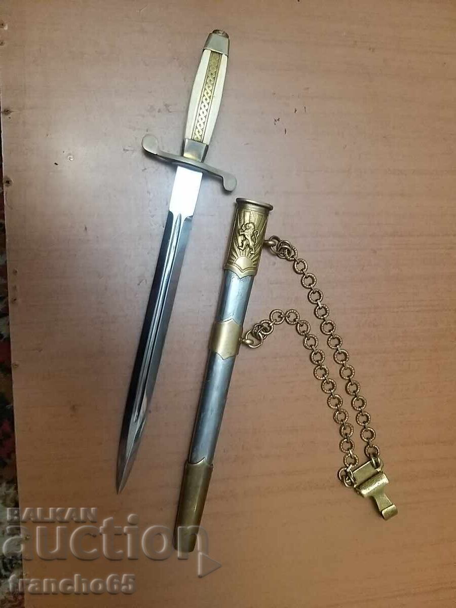 Παράδοση BNA, ofitserski kortik obr. 1951 g., pŭrva emisiya sŭs sŭrmen para