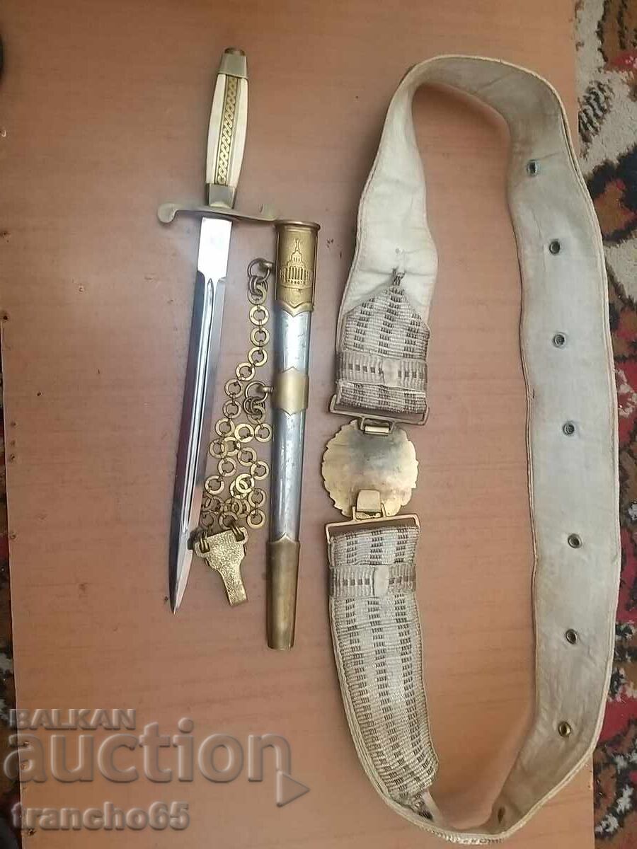 BNA, ofitserski kortik obr. 1951 g., pŭrva emisiya sŭs sŭrmen para - 5