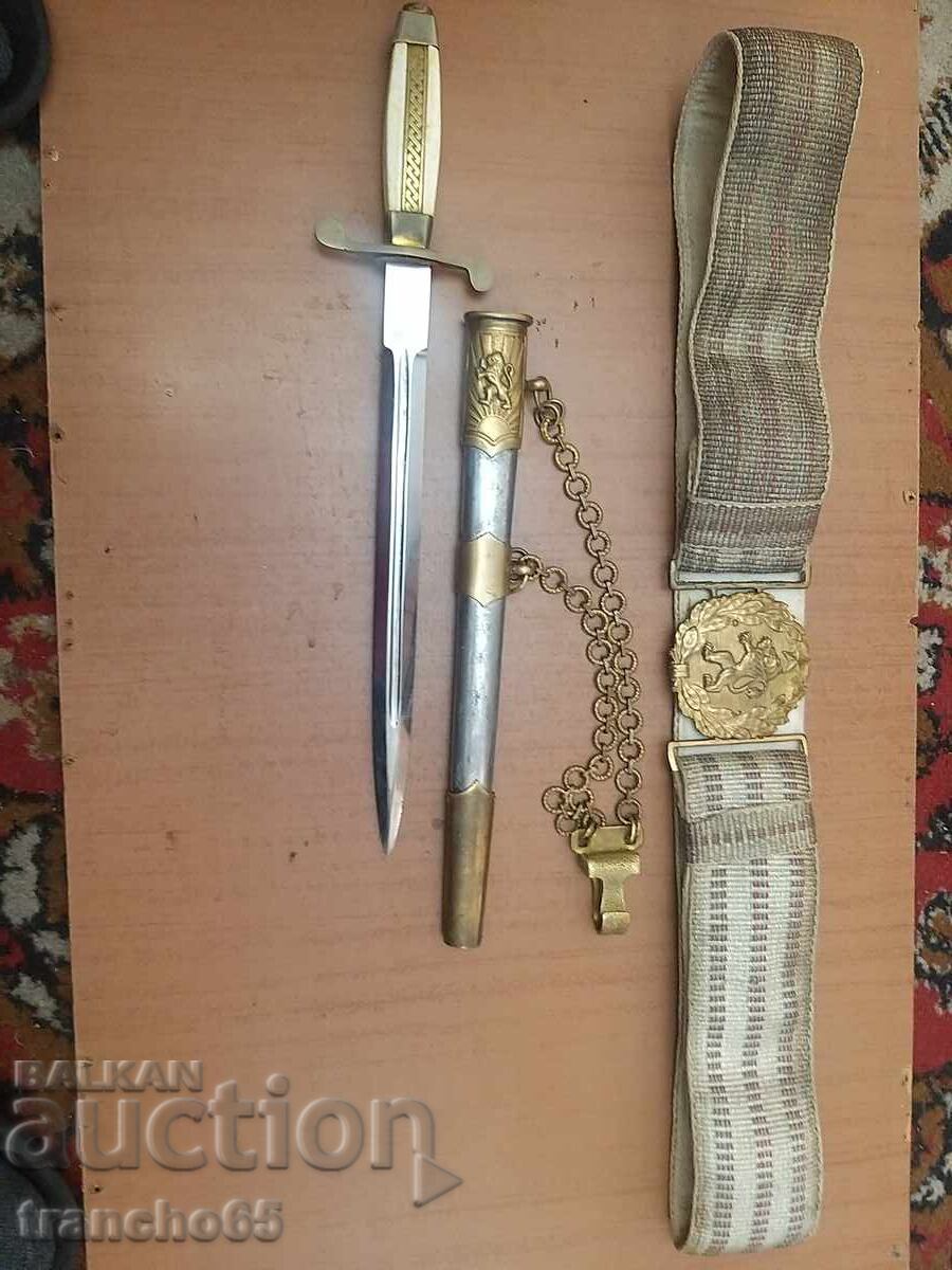 BNA, officer's dagger mod. 1951, first issue with silver thread