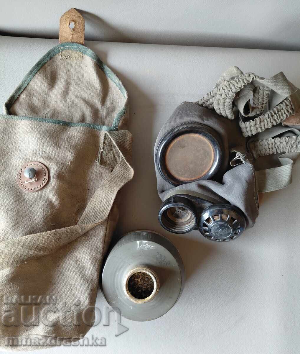 Противогаз Казанлък от 1939-та година