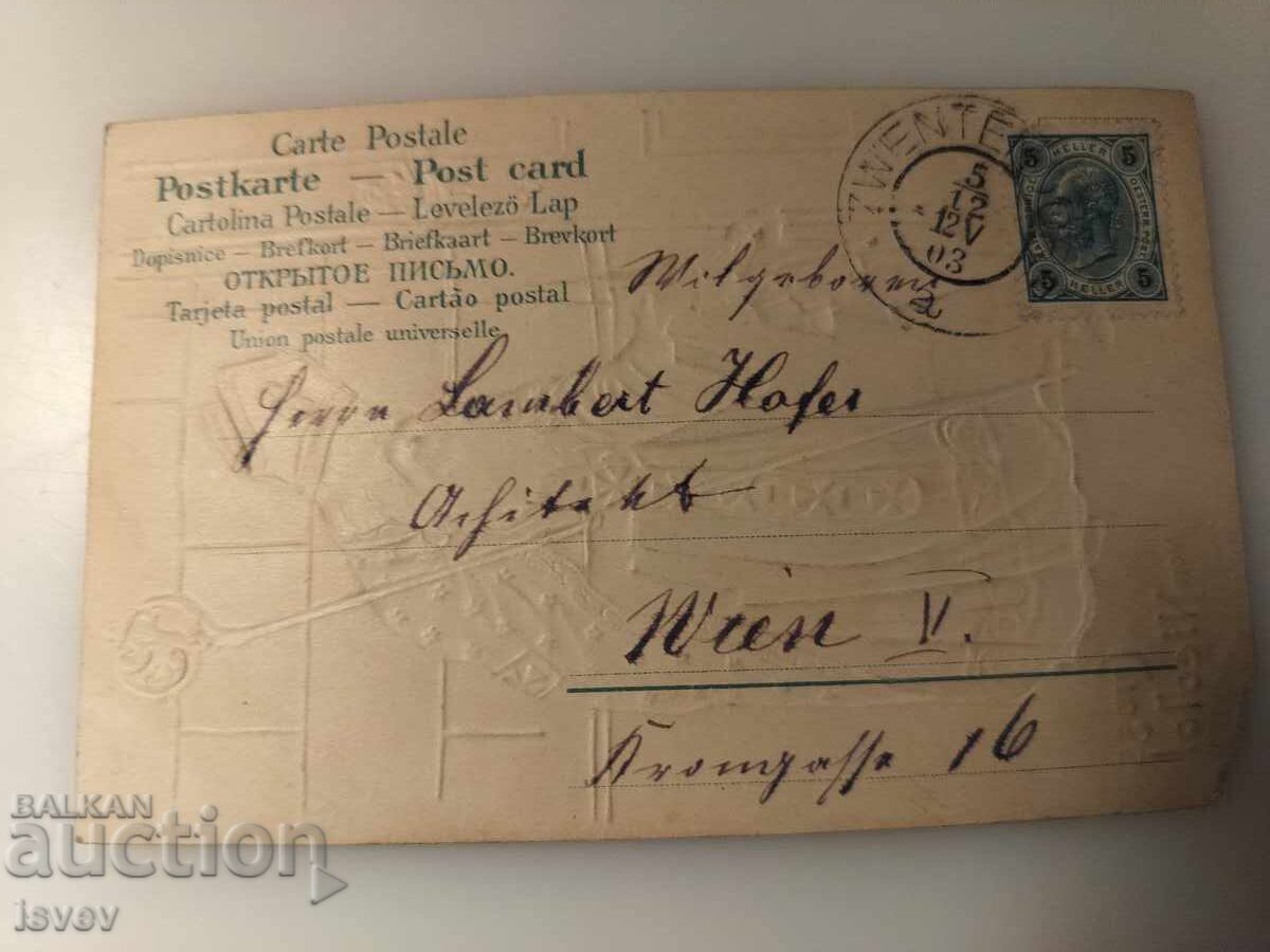 Frumoasă felicitare de Crăciun austriacă veche din 1903 cu preț € 10.00 | 19.56 BGN
