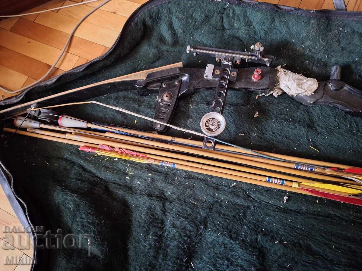 Arc sportiv cu preț € 56.00 | 109.53 BGN Arc sportiv cu preț € 56.00 | 109.53 BGN