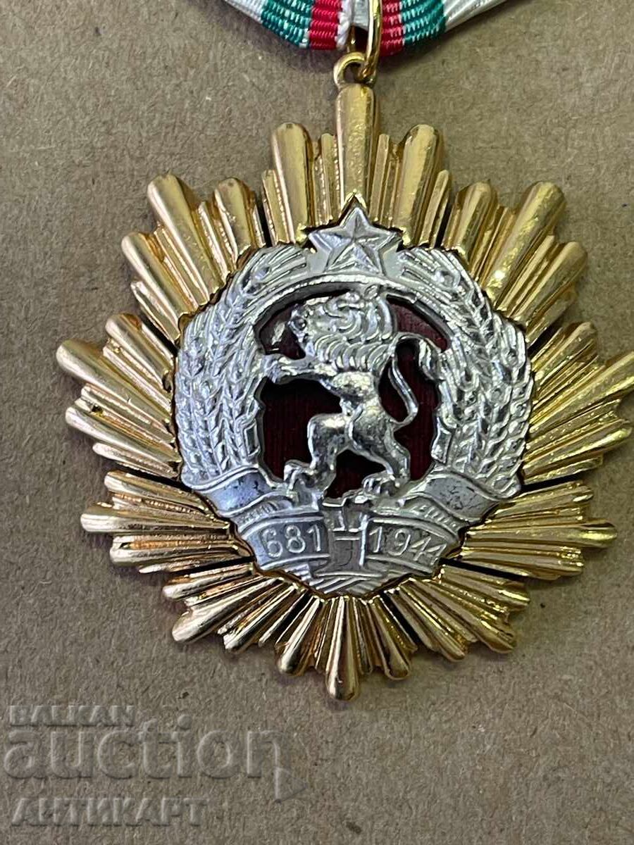 Ordinul NRB Republica Populară Bulgaria clasa I cu miniatură cu preț € 17.00 | 33.25 BGN