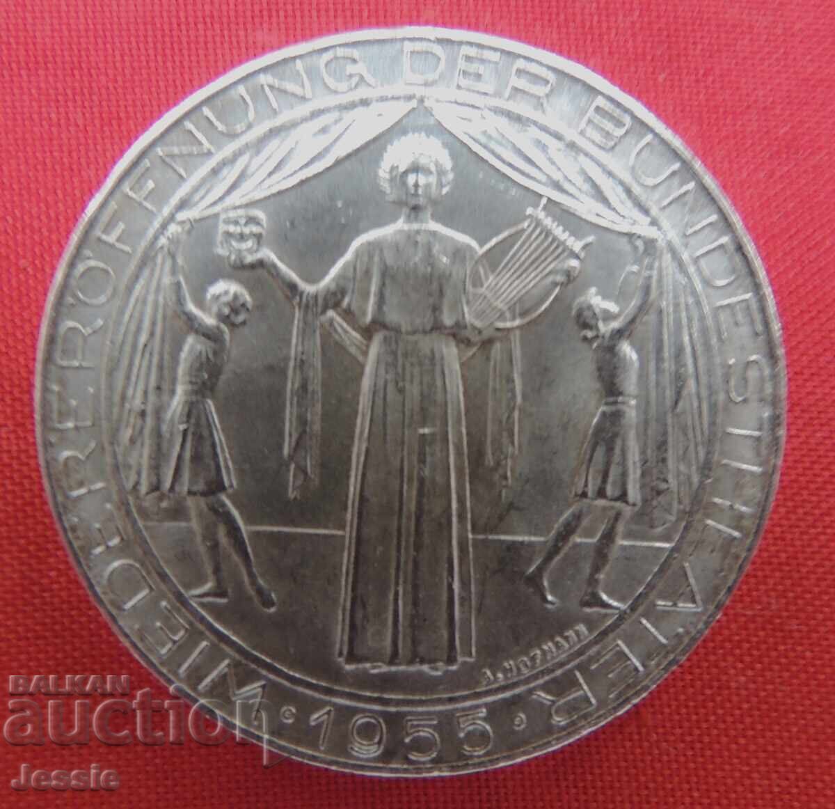 25 шилинга Австрия сребро 1955 г. КАЧЕСТВО с цена € 29.64 | 57.97 лв.
