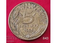 5 centimes 1983 - France