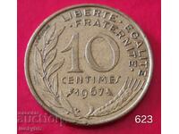 10 centimes 1967 - France