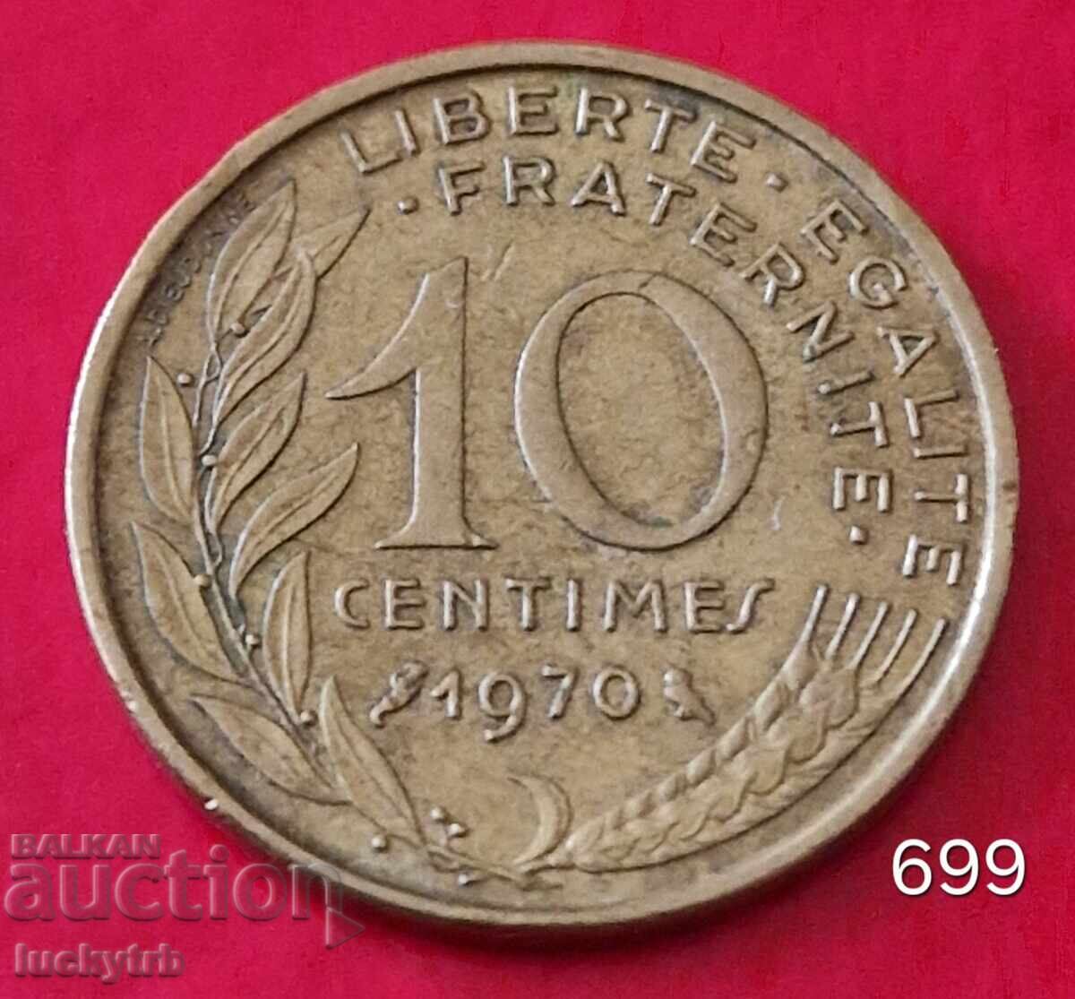 10 centimes 1970 - Γαλλία