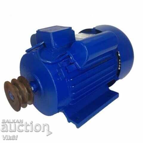 Motor electric monofazat 1KW 1,1KW 1,5KW, 2,2KW, 3
