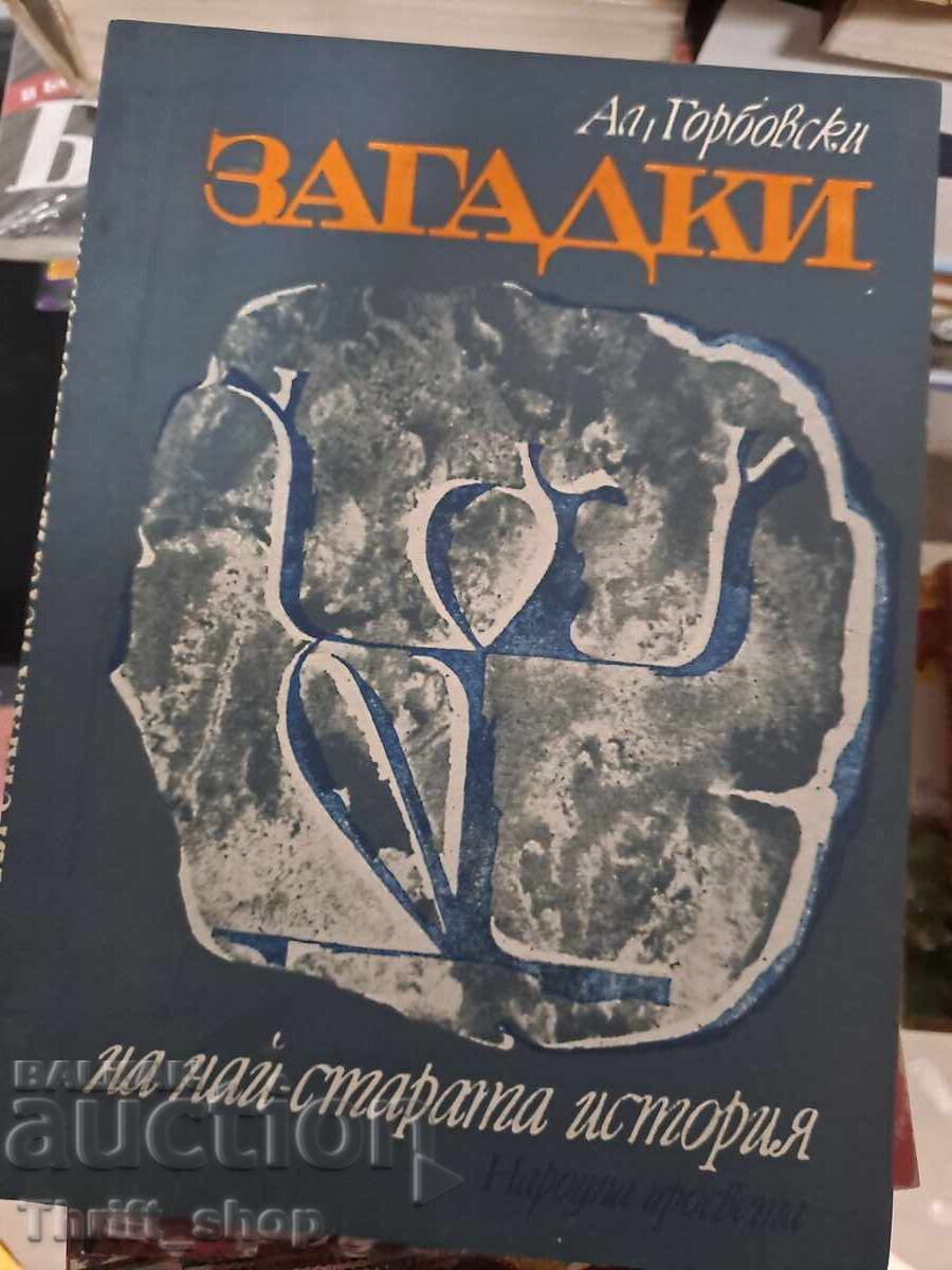 Misterele lui Alexandru Gorbovski