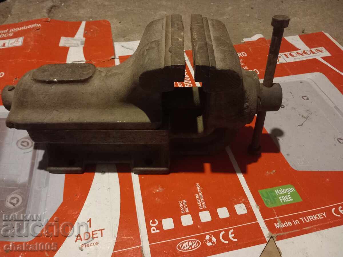 Delivery of Vice from the USSR