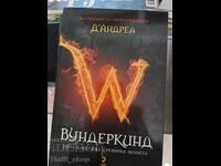 Γουάντερκιντ Ένα λαμπρό ασημένιο νόμισμα d'Andrea