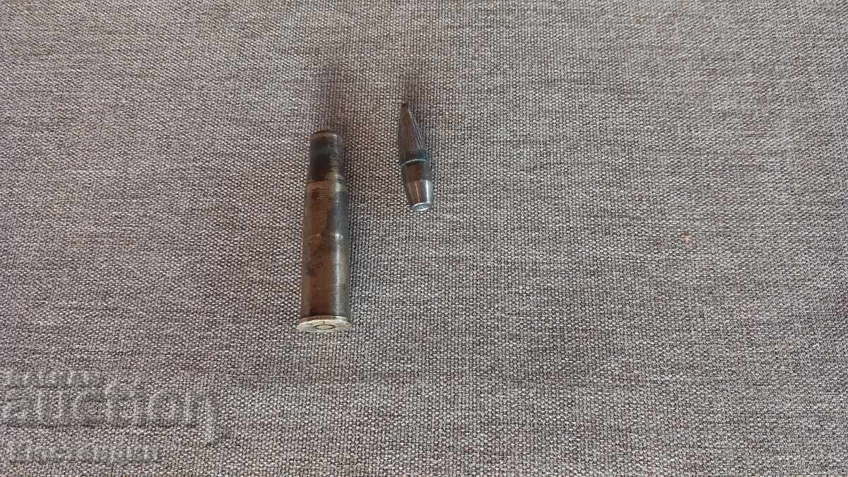 Tub de cartuș bulgăresc pentru Mannlicher cu leu 1938 cu preț € 4.00 | 7.82 BGN