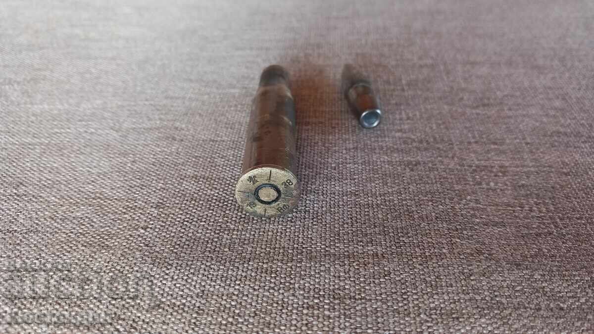 Licitație Tub de cartuș bulgăresc pentru Mannlicher cu leu 1938