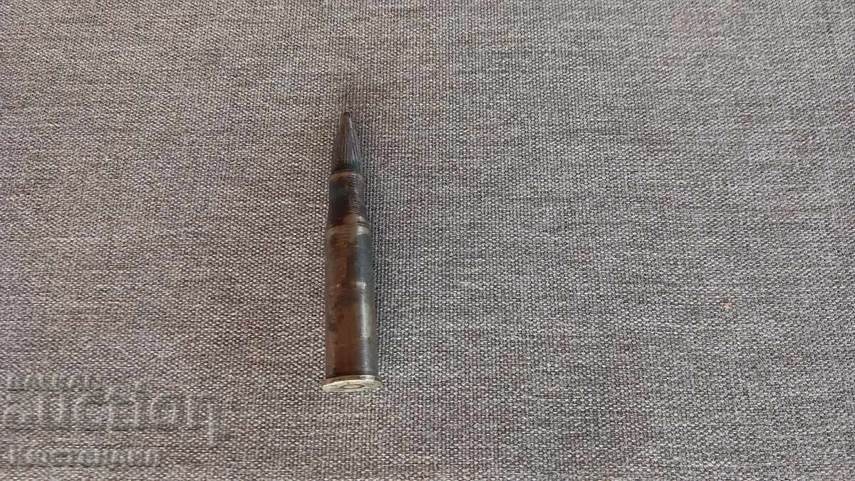 Tub de cartuș bulgăresc pentru Mannlicher cu leu 1938