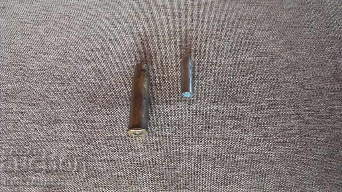 Bulgarian Mannlicher cartridge case with lion emblem 1934 with price € 4.00 | 7.82 BGN