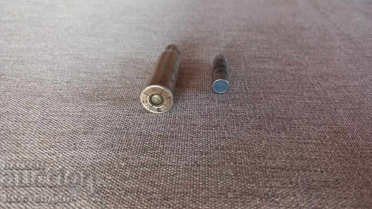 Auction Bulgarian Mannlicher cartridge case, Sofia Arsenal, SA 1908 Auction Bulgarian Mannlicher cartridge case, Sofia Arsenal, SA 1908