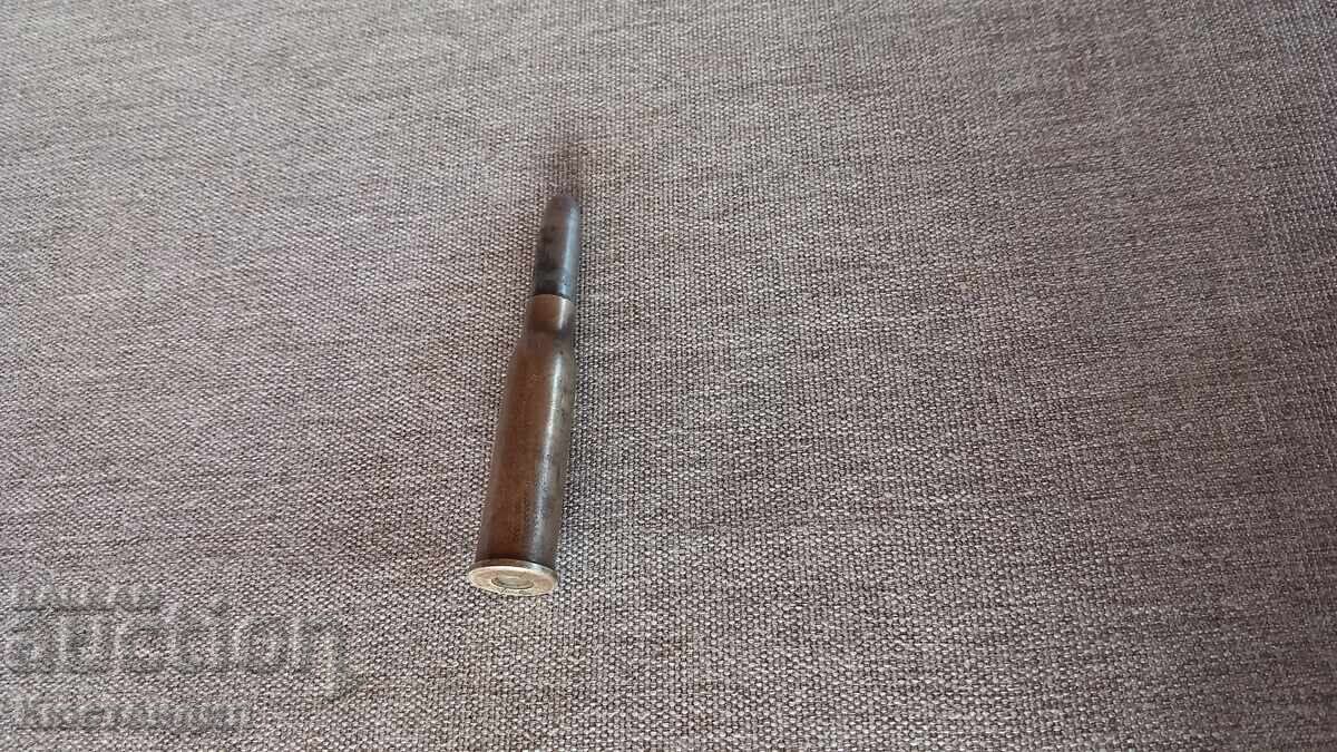 Bulgarian Mannlicher cartridge case, Sofia Arsenal, SA 1908 Bulgarian Mannlicher cartridge case, Sofia Arsenal, SA 1908