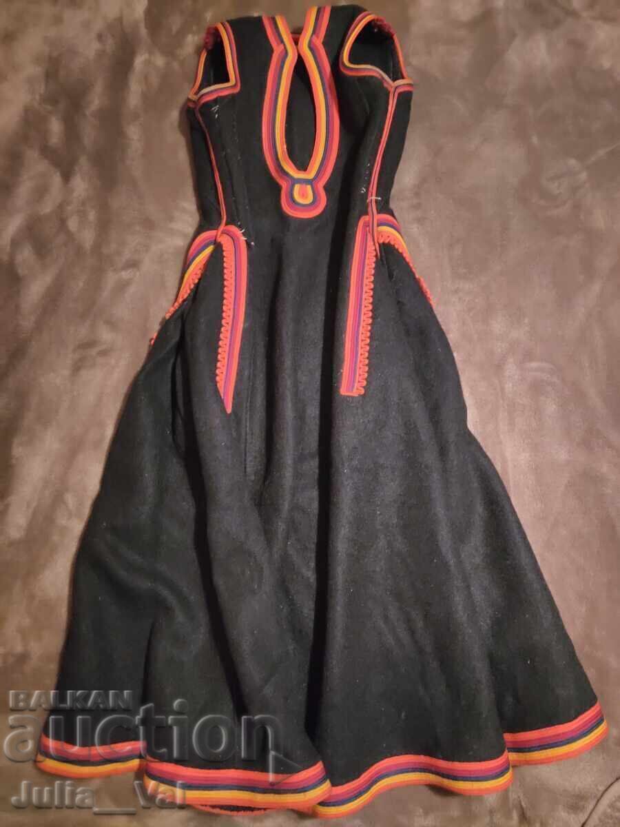 Star Βουλγαρικός Λοβέτσκι σουκμάν BZC από 0,01 σεντ