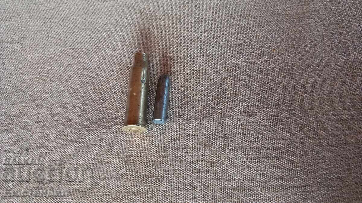 Ghilză pentru Mannlicher 1916 cu preț € 2.00 | 3.91 BGN Ghilză pentru Mannlicher 1916 cu preț € 2.00 | 3.91 BGN