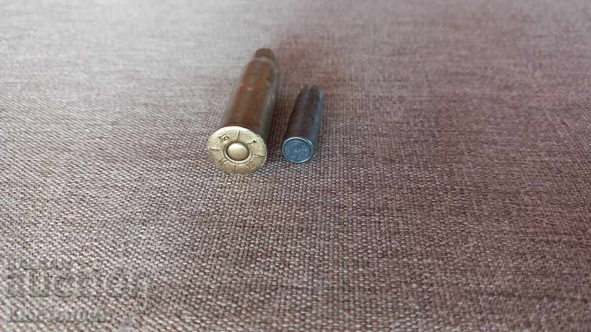 Licitație Ghilză pentru Mannlicher 1916 Licitație Ghilză pentru Mannlicher 1916